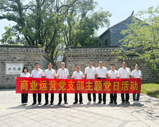 J9直营集团【中国区】官方网站