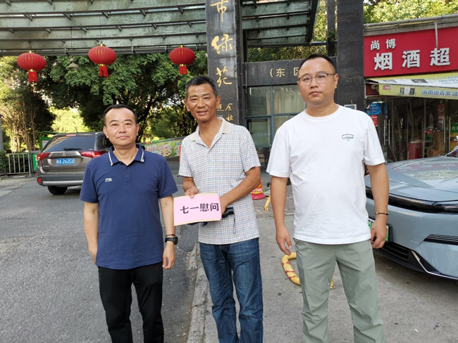 J9直营集团【中国区】官方网站