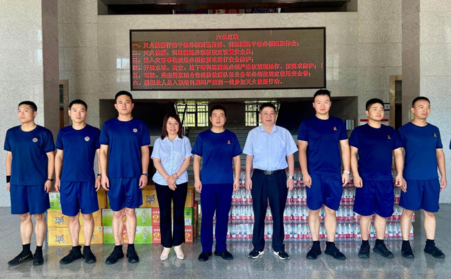 J9直营集团【中国区】官方网站
