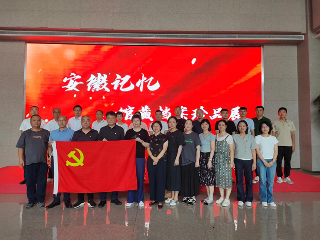J9直营集团【中国区】官方网站