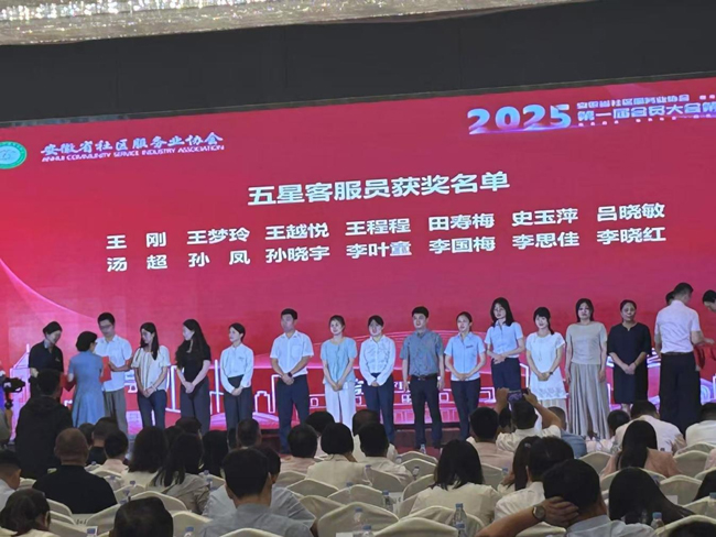 J9直营集团【中国区】官方网站