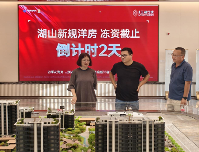 J9直营集团【中国区】官方网站