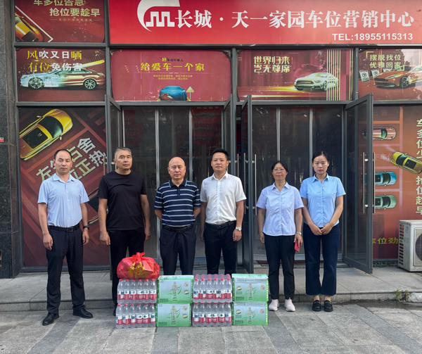 J9直营集团【中国区】官方网站