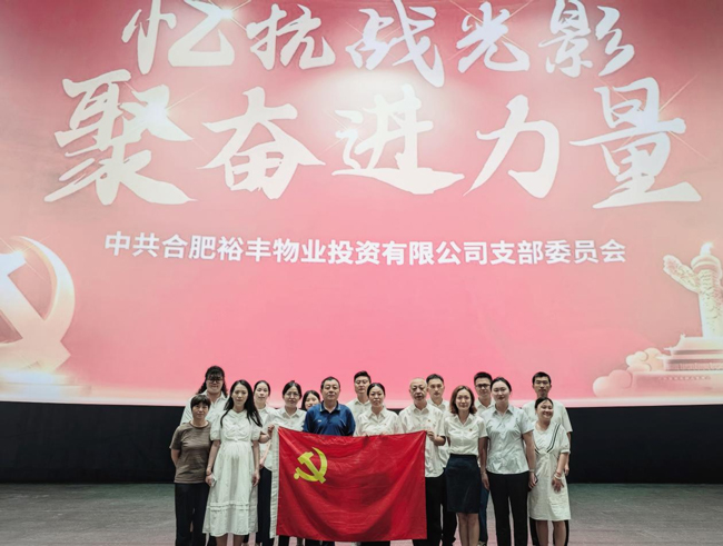 J9直营集团【中国区】官方网站