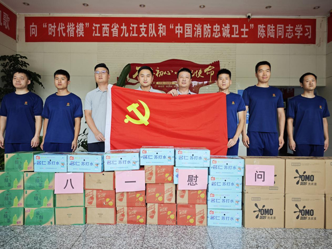 J9直营集团【中国区】官方网站