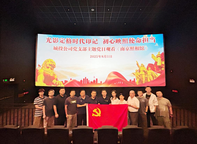 J9直营集团【中国区】官方网站