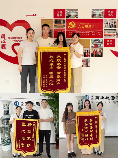J9直营集团【中国区】官方网站