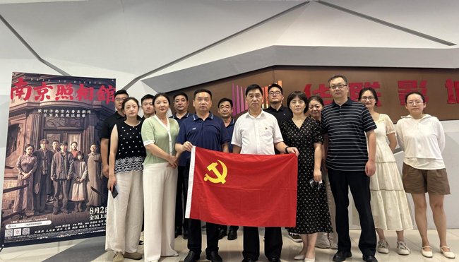 J9直营集团【中国区】官方网站