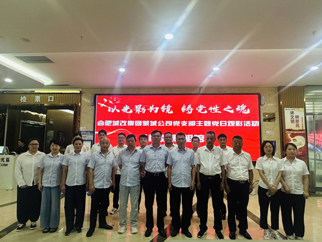 J9直营集团【中国区】官方网站