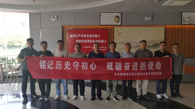 J9直营集团【中国区】官方网站
