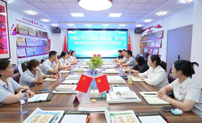 J9直营集团【中国区】官方网站