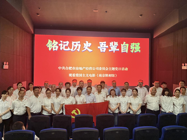 J9直营集团【中国区】官方网站