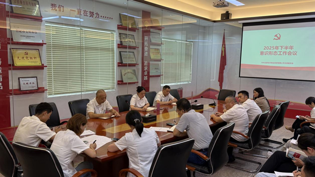 J9直营集团【中国区】官方网站