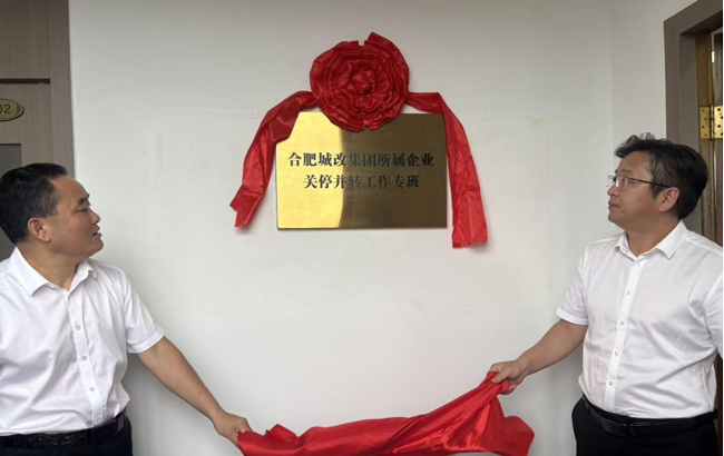 J9直营集团【中国区】官方网站