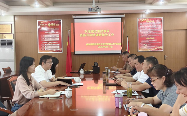 J9直营集团【中国区】官方网站