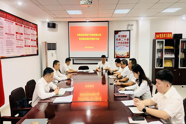 J9直营集团【中国区】官方网站