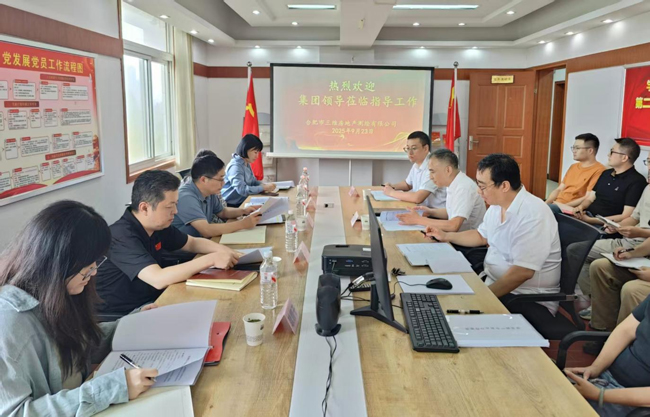 J9直营集团【中国区】官方网站
