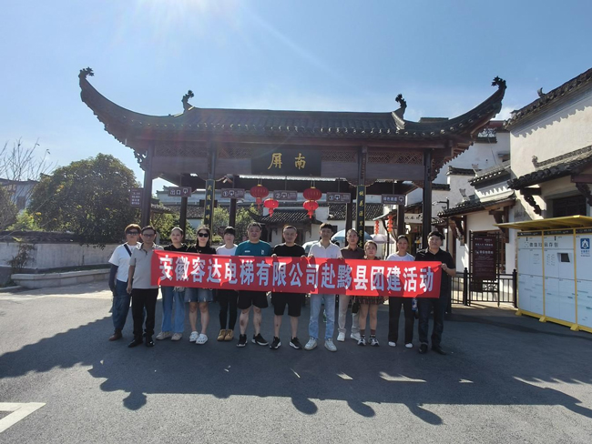 J9直营集团【中国区】官方网站
