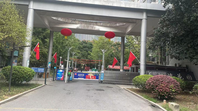 J9直营集团【中国区】官方网站