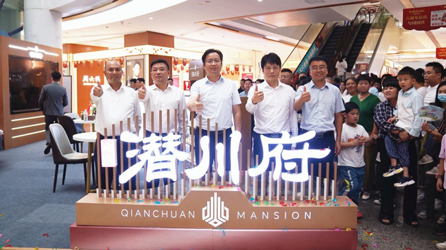 J9直营集团【中国区】官方网站