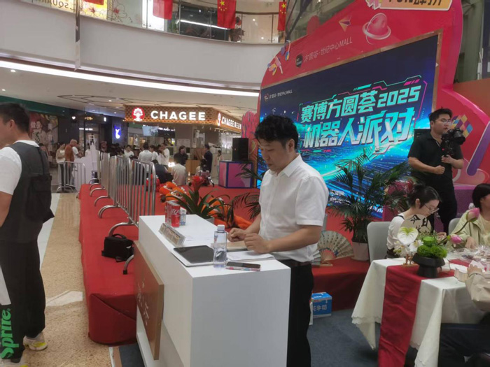 J9直营集团【中国区】官方网站