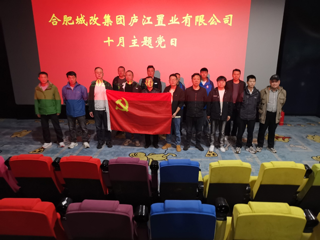 J9直营集团【中国区】官方网站