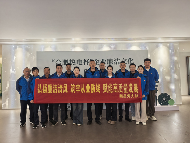 J9直营集团【中国区】官方网站