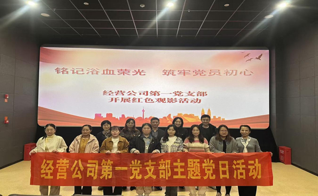 J9直营集团【中国区】官方网站