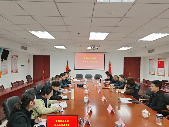 20251107173409_2796 J9直营集团【中国区】官方网站