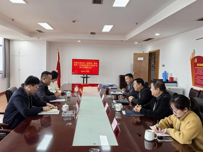 J9直营集团【中国区】官方网站