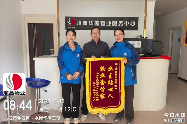 J9直营集团【中国区】官方网站