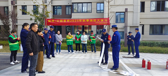 J9直营集团【中国区】官方网站