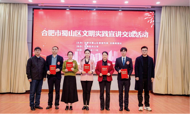 J9直营集团【中国区】官方网站