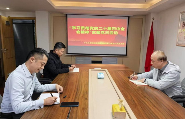 J9直营集团【中国区】官方网站