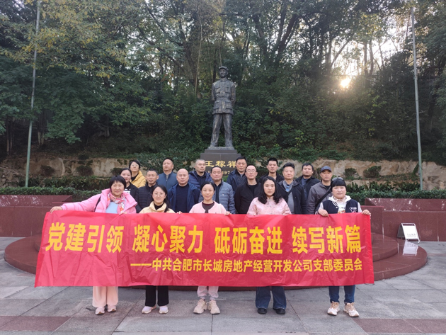 J9直营集团【中国区】官方网站