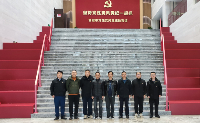 J9直营集团【中国区】官方网站
