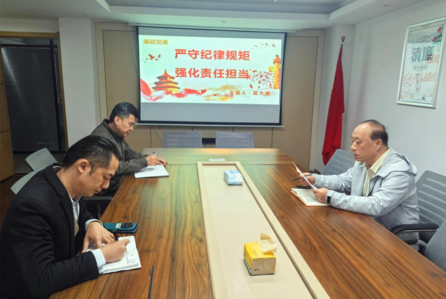 J9直营集团【中国区】官方网站