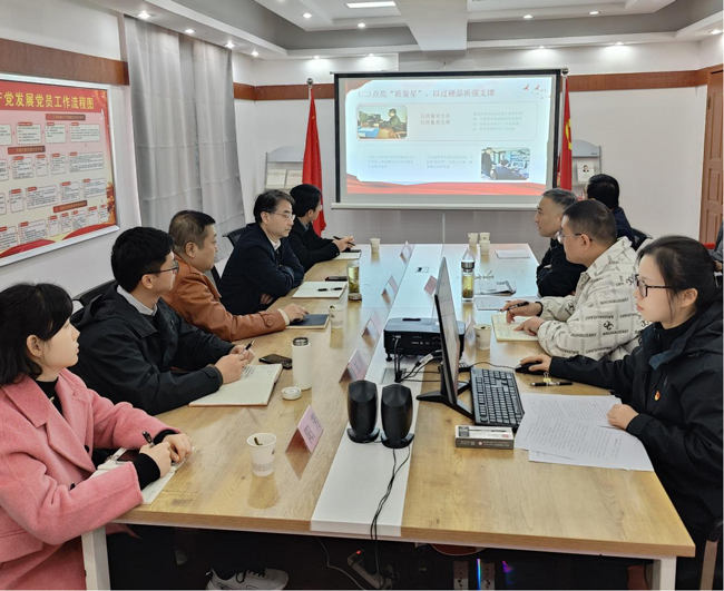 20251212173500_8406 J9直营集团【中国区】官方网站
