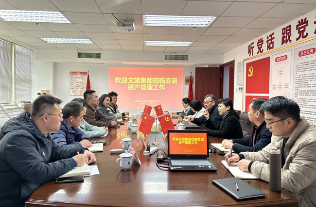 20251218085538_1111 J9直营集团【中国区】官方网站