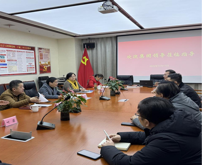 20251218090208_5280 J9直营集团【中国区】官方网站