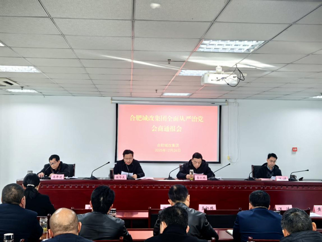20251230090244_7241 J9直营集团【中国区】官方网站