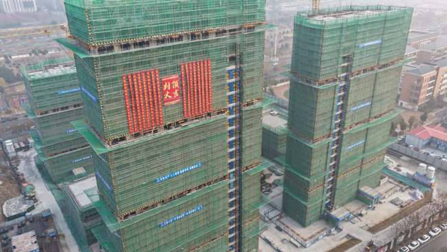J9直营集团【中国区】官方网站