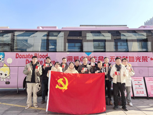 20260112090138_1174 J9直营集团【中国区】官方网站