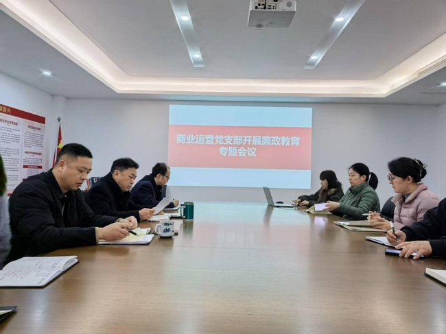20260129084503_3956 J9直营集团【中国区】官方网站
