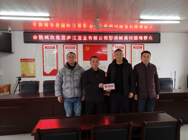 J9直营集团【中国区】官方网站