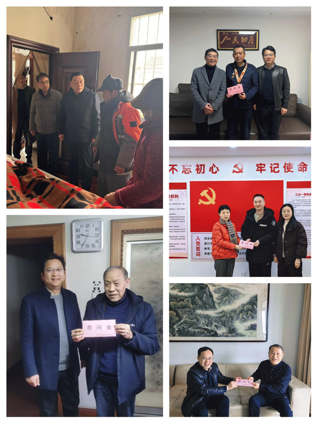 20260210160707_7266 J9直营集团【中国区】官方网站