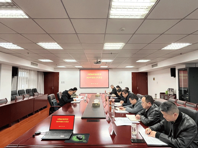 20260211163133_2936 J9直营集团【中国区】官方网站
