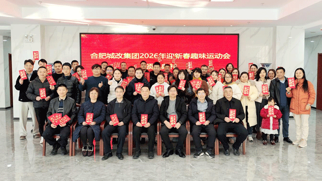 20260212145321_3061 J9直营集团【中国区】官方网站